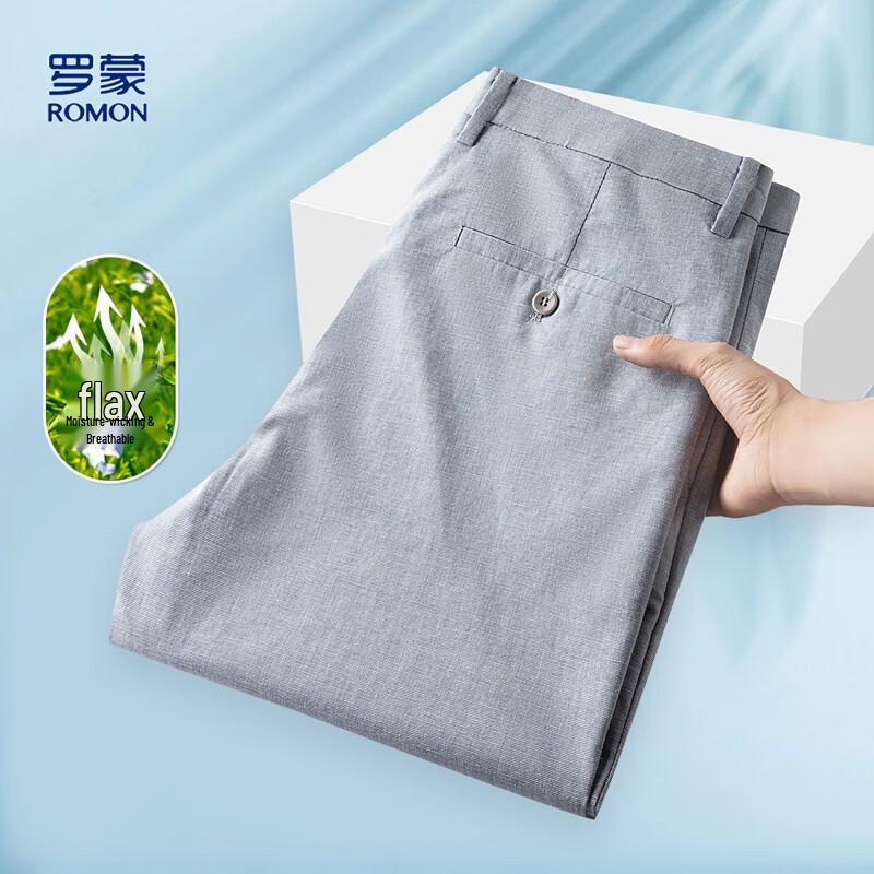 ROMON Men's Summer Linen Blend Ice Silk Casual Pants