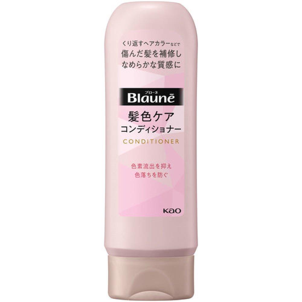 

Browne Relise Bronelle Relise Кондиционер для окрашенных волос 190 мл