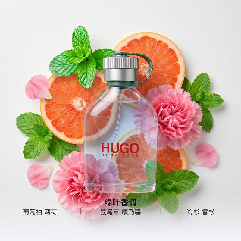 BOSS Youke Men's Perfume Aromatic Fragrance Green Leaf Fragrance Eau De Toilette EDT /// 125ml with Original Box