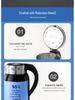 New Arrival: Malata Stainless Steel Electric Kettle with Automatic Keep Warm & Constant Temperature Features