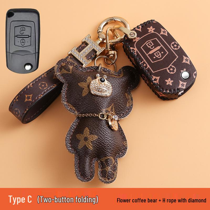 Women's Key Cover Protective Case for FAW Besturn X40/B50/B70/B30/X80/B90/T99