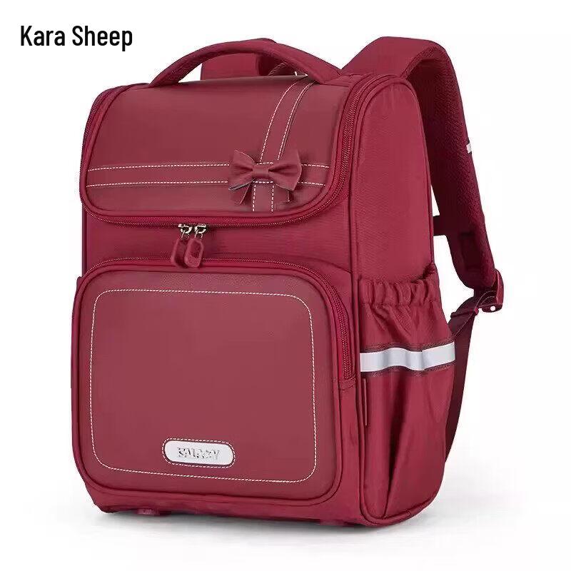KALA·Y Primary School Ergonomic Backpack