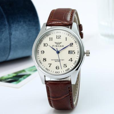 Couple Belt Quartz Watch Non-Mechanical Watch Student Trend Men S And Women S Waterproof Quartz Couple Watch
