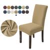 Waterproof Jacquard Adjustable Chair Cover Solid Dining Table Backrest Stool Cover Spandex for Home Dining Room Banquet Hotel