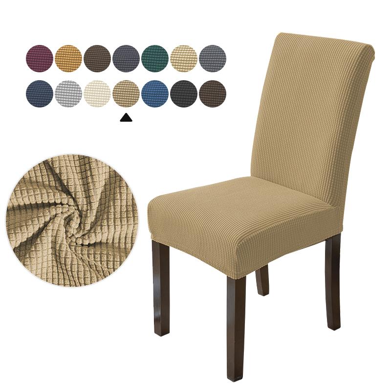 Waterproof Jacquard Adjustable Chair Cover Solid Dining Table Backrest Stool Cover Spandex for Home Dining Room Banquet Hotel
