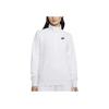 Nike Sportswear Club Solid Color Comfortable Warm Casual Half-Zip Sweatshirt Women Sweatshirt White DQ5838-051