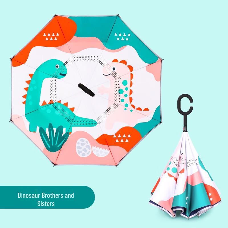 MAYDU Kids Automatic Double-Layer Reverse Umbrella - Dinosaur Siblings