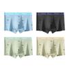 Yiershuang Men's 7A Antibacterial Cotton Boxer Briefs 4-Pack
