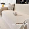 Sofa Nonslip 2025 Chenille Cover Antiscratch Allseason Slipcover