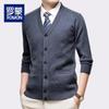 Luomeng Herren V-Ausschnitt Verdickter Cardigan Pullover LZ6550