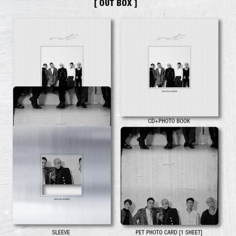 Sechskies 2016 Re Album