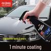 Nano Crystal Car Coating Wax - Quick Seal & Glaze for Paint Maintenance