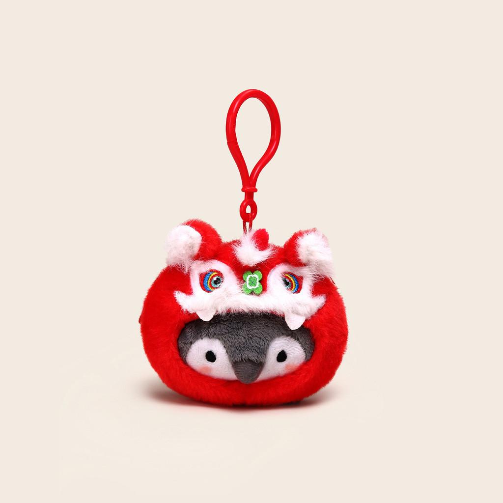 Penguin Collection Plush Keychain With Santa Claus Koi Polar Bear Design For Gifts LionHead