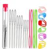 26Pcs Sewing Knitting Kits Large Eye Blunt Yarn Needles & Plastic Weaving Needles & Crochet Locking Counter Stitch Markers Tools