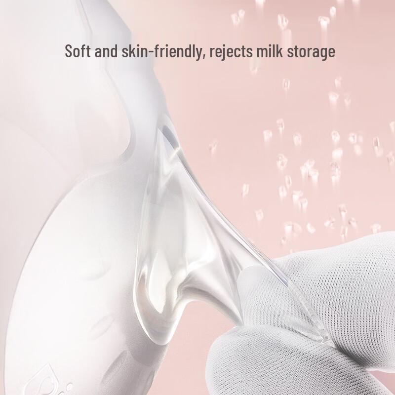 Pigeon Ultra-Thin Butterfly Nipple Shields (2-Pack) with Case