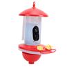 Smart Bird Feeder with Camera WiFi 2MP 1080P HD Wide Angle Solar Powered Water Proof Bird Watching Feeder with APP for