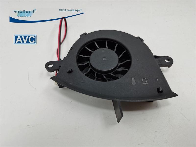 18V Hydraulic Turbine Blower Fan for Induction Cookers (Model: BAPA0715R4H C21-QH210)
