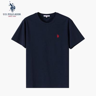 Men's "Lazy Cotton" Short Sleeve T-Shirt