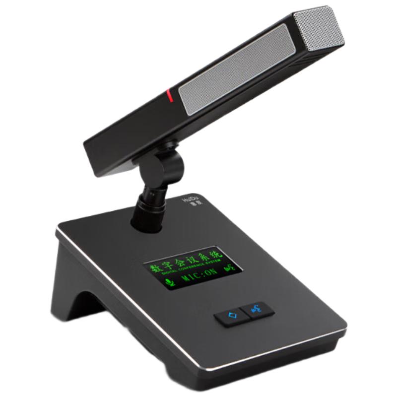 HuiDu HD-8820 Wired Desktop Conference Microphone (CN Version)