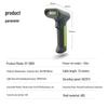 GEPAD GY-2900 Wired 1D/2D Barcode Scanner