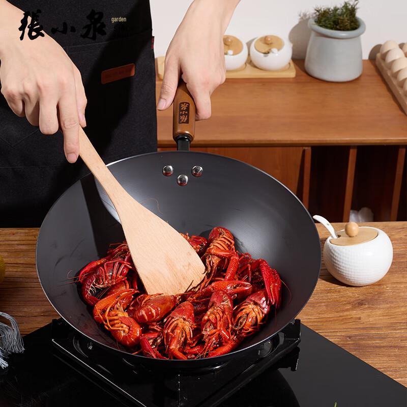 Zhang Xiao Quan Traditional Uncoated Iron Wok