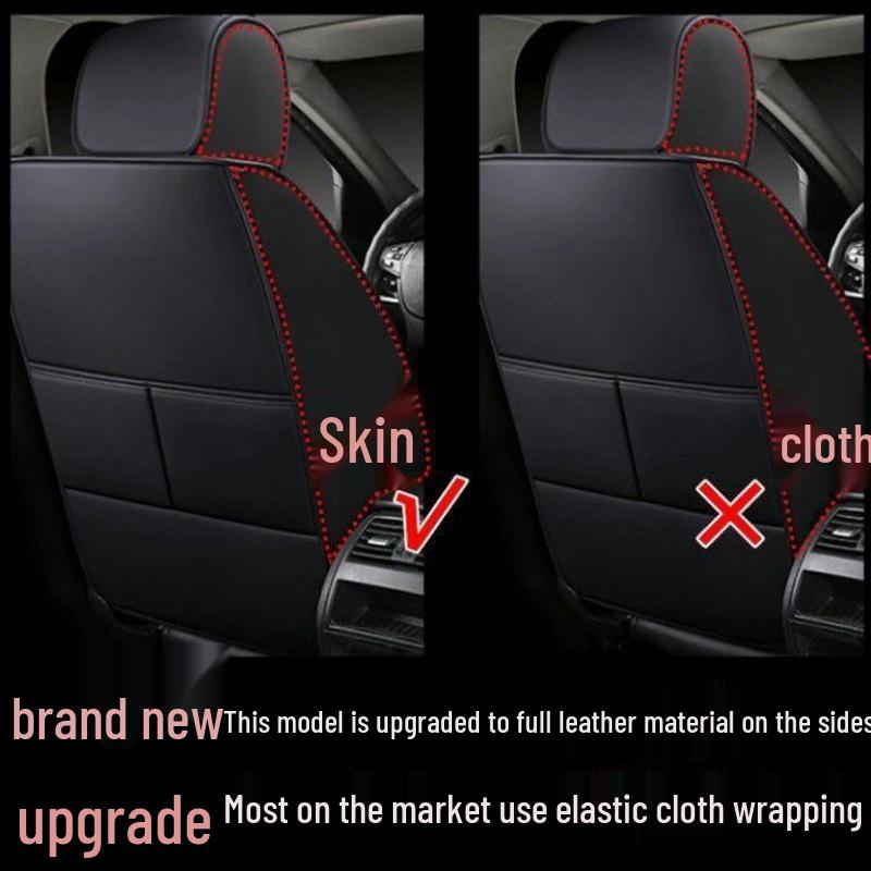 2026 Universal Ice Silk Seat Cover for Chery Tiggo 5x 1.5T High Energy Version - All-Season Wrap-Around Cushion