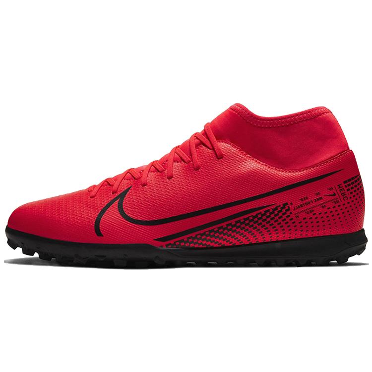

Nike Mercurial Superfly 7 Red Black 38.5