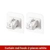 2-Pack Japanese Telescopic Rod Clips, Wall Mount Hook for Curtains and Blinds, PVC Material, 3kg Load Capacity, Multiple Sizes