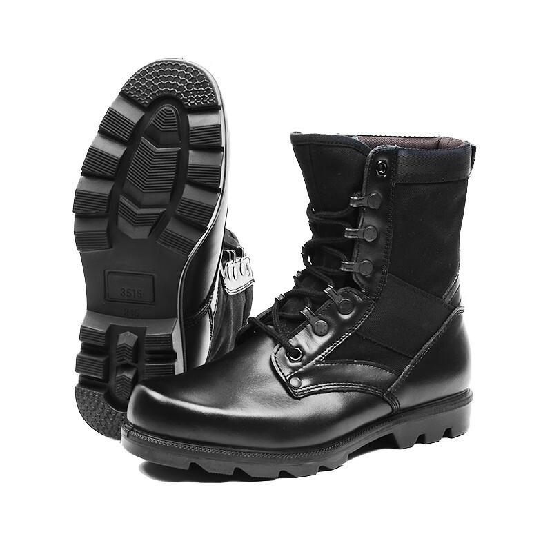 Jihua 3515 Lightweight Combat Boots