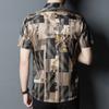 Men's Short-Sleeved Business Shirt Men's Summer Middle-Aged Lapel Shirt Men's Loose Printed Top