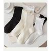 5 Paare /Los Socken für Damen Rüschen Mittelrohr Knöchel Kurz Atmungsaktiv Schwarz Weiß Set Frühling Herbst