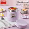 TAFUCO 316 Edelstahl Isolierte Lunchbox