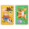 Kids New Wooden Two-sided Strip 3D Puzzles Wood Vehicle Fruit Jigsaw Puzzle Toy for Children Baby Learning Educational Toys Gift