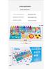 Kids' Educational Montessori Logarithmic Board: Early Learning Toy for Number Recognition & Fishing Game