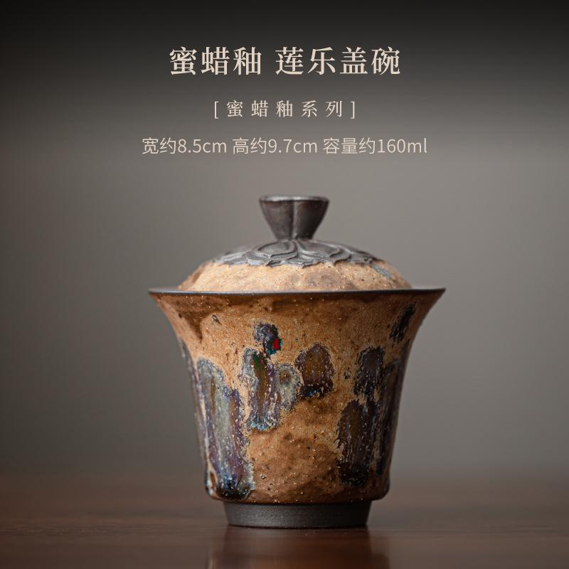 Retro Zen beeswax glaze tea set raw ore coarse pottery old rock mud teapot household high-end brewing teapot single pot
