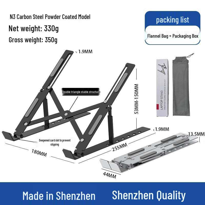 Portable Aluminum Foldable Laptop and Tablet Vertical Stand