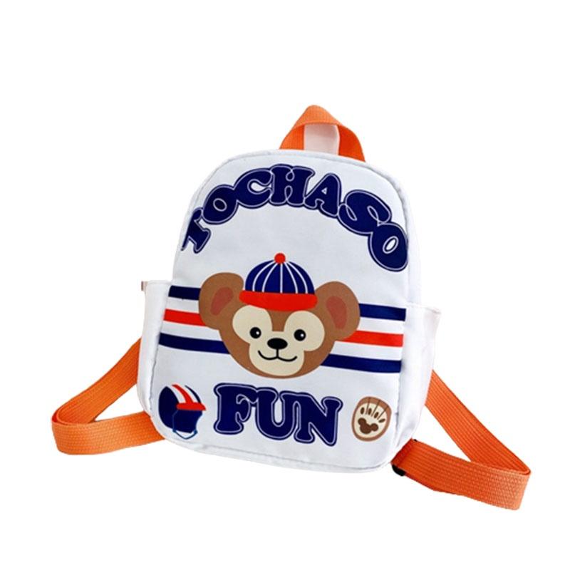 Cute Cartoon Print Nylon Children's Backpack For Boys And Girls Lightweight And Theft-proof