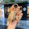 Suitable For Geely Keycase Emgrand Gs Null Okavango Fy11 Preface Car Keycover Keyshell Keychain Cars Accessories Car Key Case