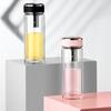 V50L Double Wall Glass Tea Infuser Mug