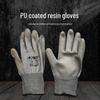 Xingyu PU9001 F-Level Anti-Cut Gloves