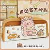 Kawaii Capybara Pencil Case Cartoon Pen Bag Large Capacity Pencil Stationery Cosmetics Pencil Pouch Storage Bag Gift