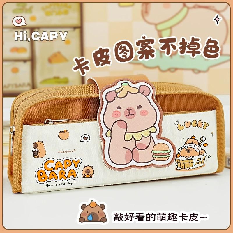 Kawaii Capybara Pencil Case Cartoon Pen Bag Large Capacity Pencil Stationery Cosmetics Pencil Pouch Storage Bag Gift