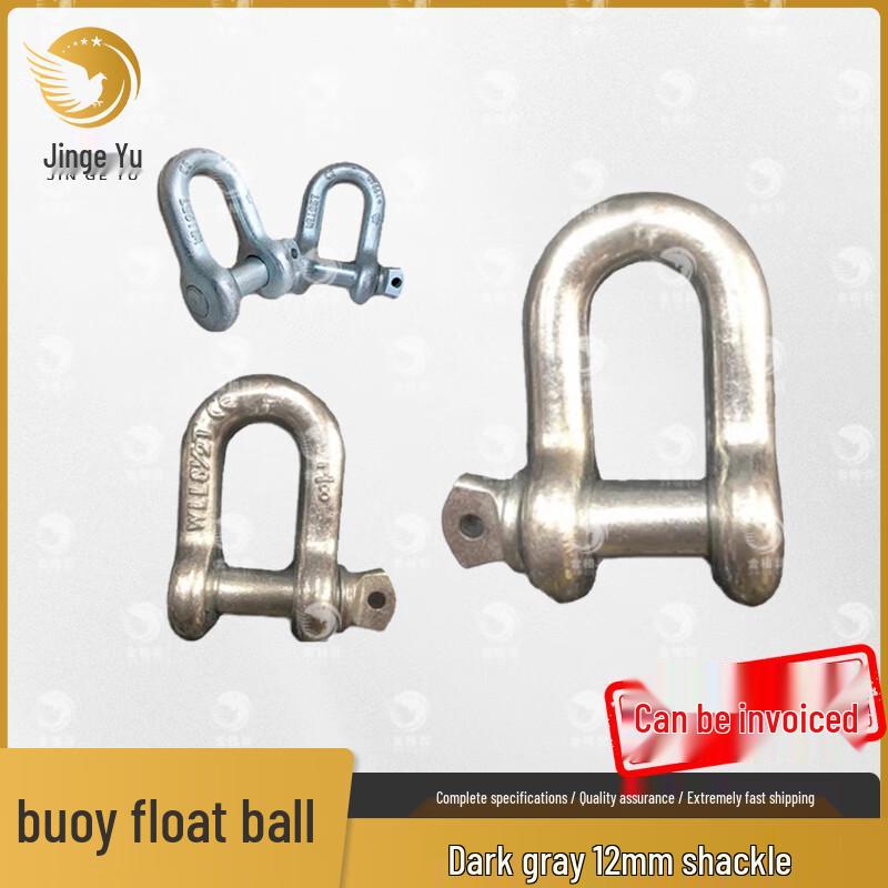 Jinge Yu Marine Navigation & Warning Buoy