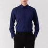 Taglia Grande 8XL 7XL 6XL Camicia da Uomo Basic Manica Lunga Casual Senza Stiratura Antirughe Vestibilità Slim Bianca Business Matrimonio Festa