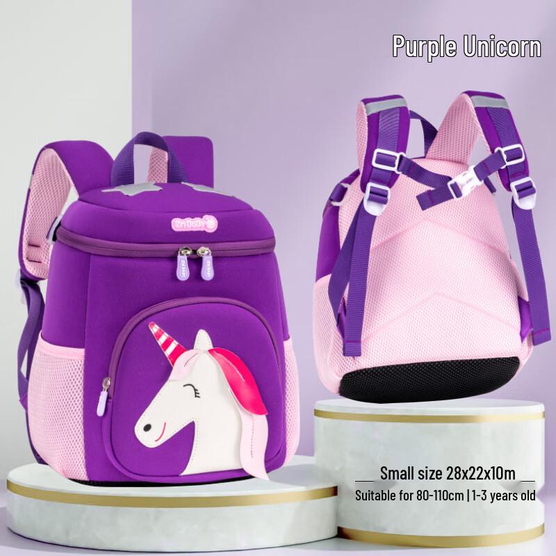 Sesame Baby Cartoon Kids Backpack