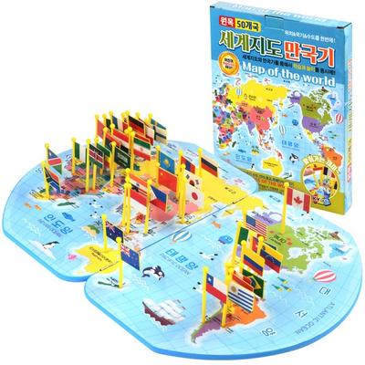 Geoyoung I & D 50 Countries In the World Map of the National Flag Capital, Korea's Three Dimensional Puzzle