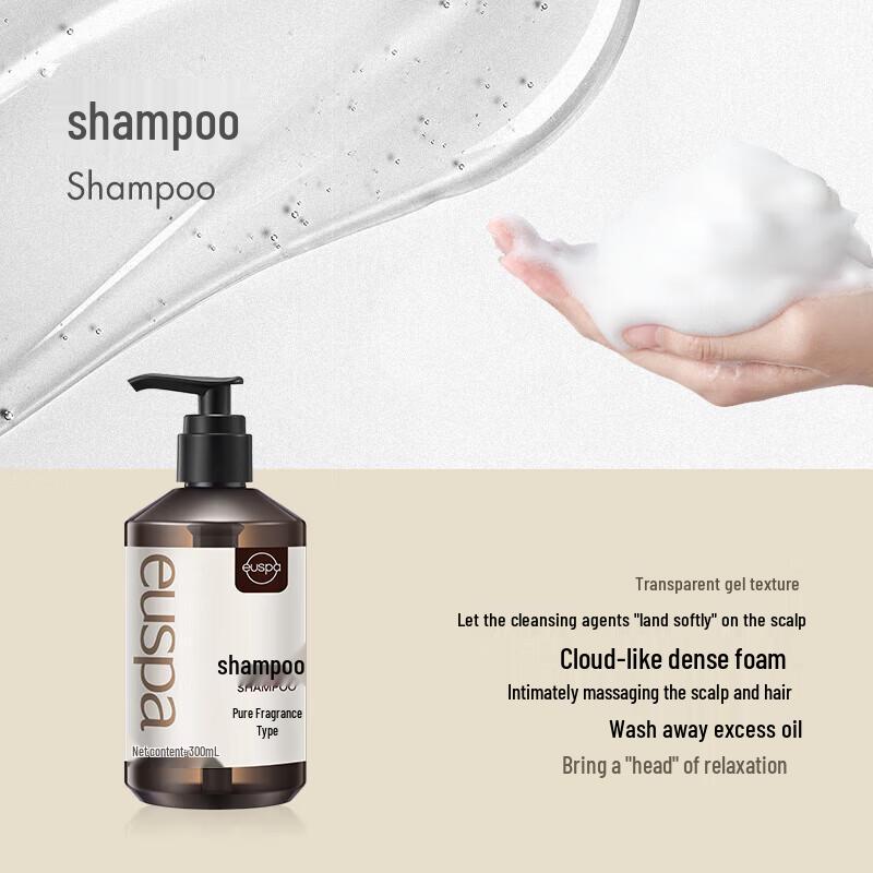 CHANDO Euspa Listen to Flowers & Rain Shampoo
