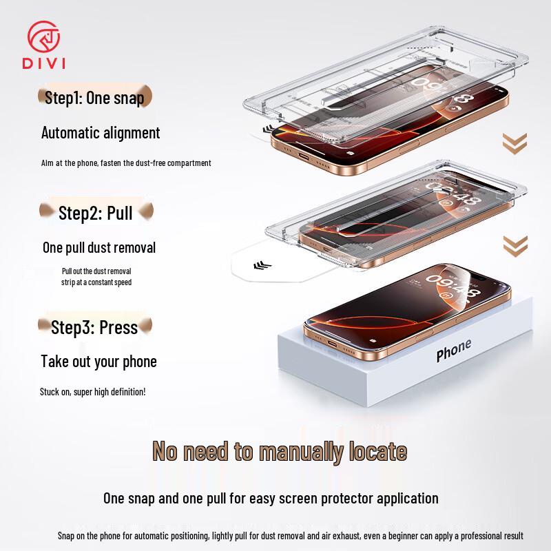 DIVI Borderless Tempered Glass Screen Protector for iPhone 16 Pro Max