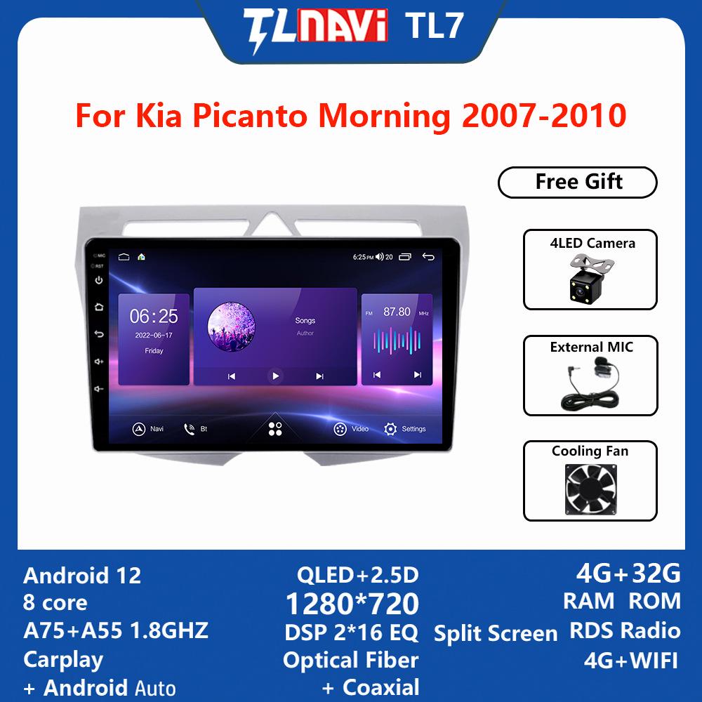 

Android Навигатор с большим экраном для Kia Picanto 2007-2011 9 inches