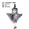Halloween Decoration Plush Doll Ornaments Pumpkin Ghost Witch Party Hanging Charms 3 Designs